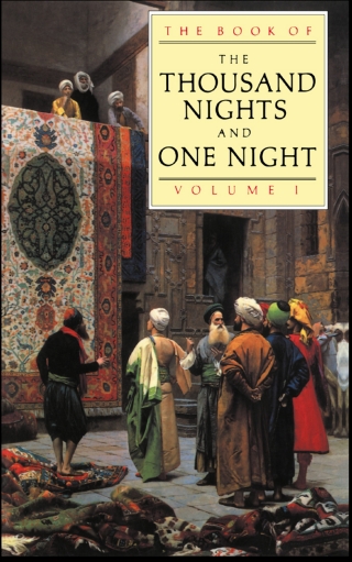 Cover image: The Book of the Thousand and one Nights. Volume 1 1st edition 9780415045391