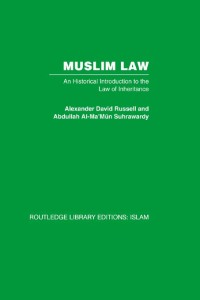 Cover image: Muslim Law 1st edition 9780415453011