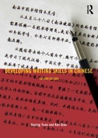 Cover image: Developing Writing Skills in Chinese 2nd edition 9780415678896