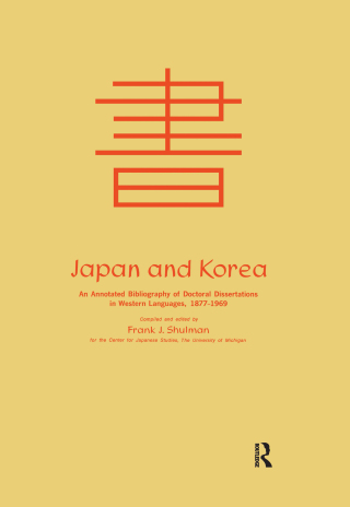 Cover image: Japan and Korea 1st edition 9781138992771