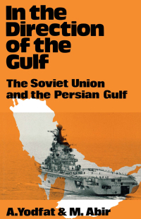 Cover image: In the Direction of the Gulf 1st edition 9780714630717