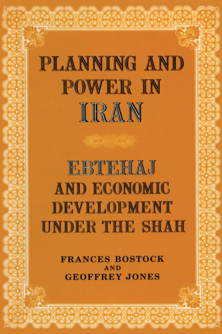 Immagine di copertina: Planning and Power in Iran 1st edition 9780714633381