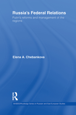 Omslagafbeelding: Russia's Federal Relations 1st edition 9781138993686