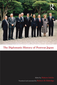 Omslagafbeelding: The Diplomatic History of Postwar Japan 1st edition 9780415498470