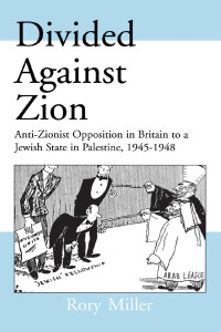 Immagine di copertina: Divided Against Zion 1st edition 9780714650517