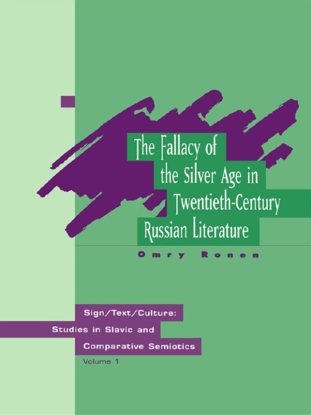 Fallacy of Silver Age 1st Edition