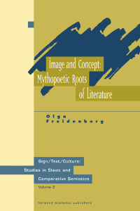 Cover image: Image and Concept 1st edition 9789057025075