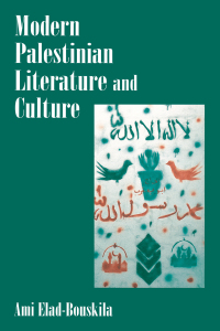 Cover image: Modern Palestinian Literature and Culture 1st edition 9780714649566