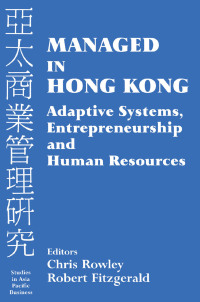 Cover image: Managed in Hong Kong 1st edition 9780714650265