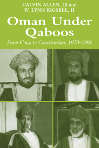 表紙画像: Oman Under Qaboos 1st edition 9780714650012