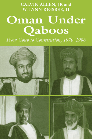 Cover image: Oman Under Qaboos 1st edition 9780714650012