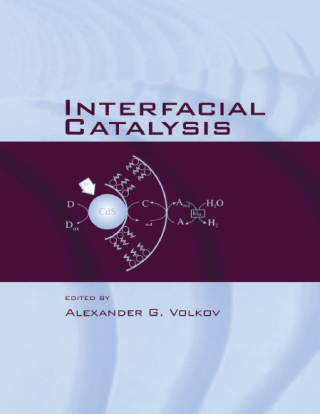 Cover image: Interfacial Catalysis 1st edition 9780824708399