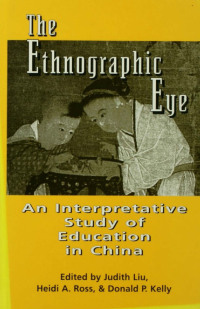 Cover image: The Ethnographic Eye 1st edition 9781138969049