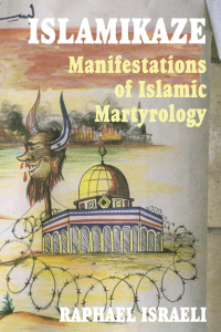 Cover image: Islamikaze 1st edition 9780714683911