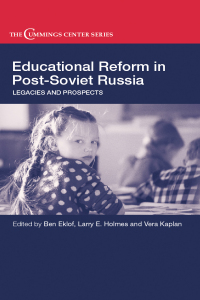 صورة الغلاف: Educational Reform in Post-Soviet Russia 1st edition 9780714657059