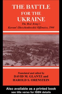 صورة الغلاف: Battle for the Ukraine 1st edition 9780415449359