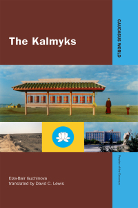 Cover image: The Kalmyks 1st edition 9781138882256