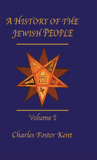 Titelbild: History Of The Jewish People Vol 1 1st edition 9780710310941