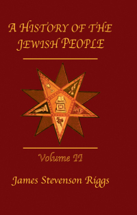 Cover image: History Of The Jewish People Vol 2 1st edition 9780710310958