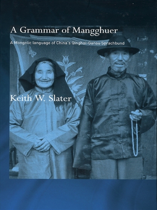 Cover image: A Grammar of Mangghuer 1st edition 9781138992016