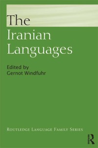 Imagen de portada: The Iranian Languages 1st edition 9780415622356