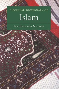 Immagine di copertina: A Popular Dictionary of Islam 1st edition 9781138147539