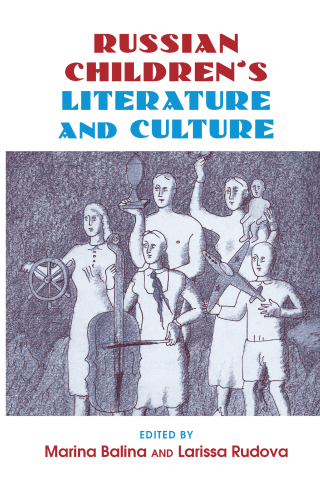 Cover image: Russian Children's Literature and Culture 1st edition 9780415888875