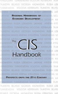 Cover image: The CIS Handbook 1st edition 9781579580889