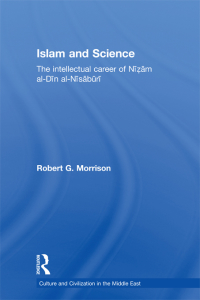Omslagafbeelding: Islam and Science 1st edition 9780415663991