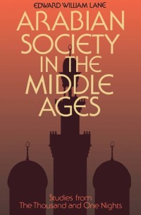 Immagine di copertina: Arabian Society Middle Ages 1st edition 9780700701957