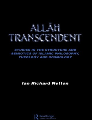 Cover image: Allah Transcendent 1st edition 9780700702879