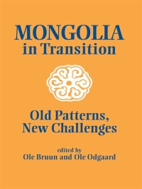 Cover image: Mongolia in Transition 1st edition 9780700704415