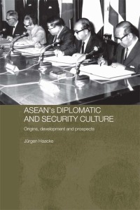 Cover image: ASEAN's Diplomatic and Security Culture 1st edition 9780415374170