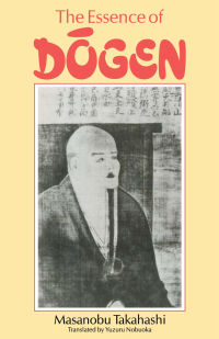 Cover image: Essence Of Dogen 1st edition 9780415865234
