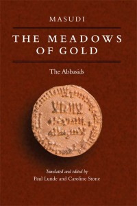 Cover image: Meadows Of Gold 1st edition 9780710302465