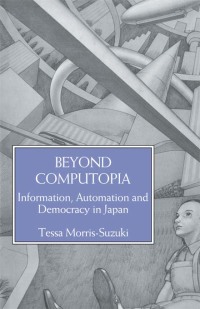 Cover image: Beyond Computopia 1st edition 9781138863521