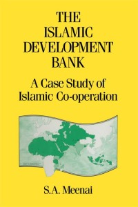 صورة الغلاف: Islamic Development Bank 1st edition 9780710303295