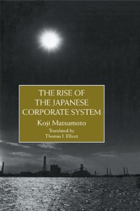表紙画像: The Rise Of The Japanese Corporate System 1st edition 9780710304070