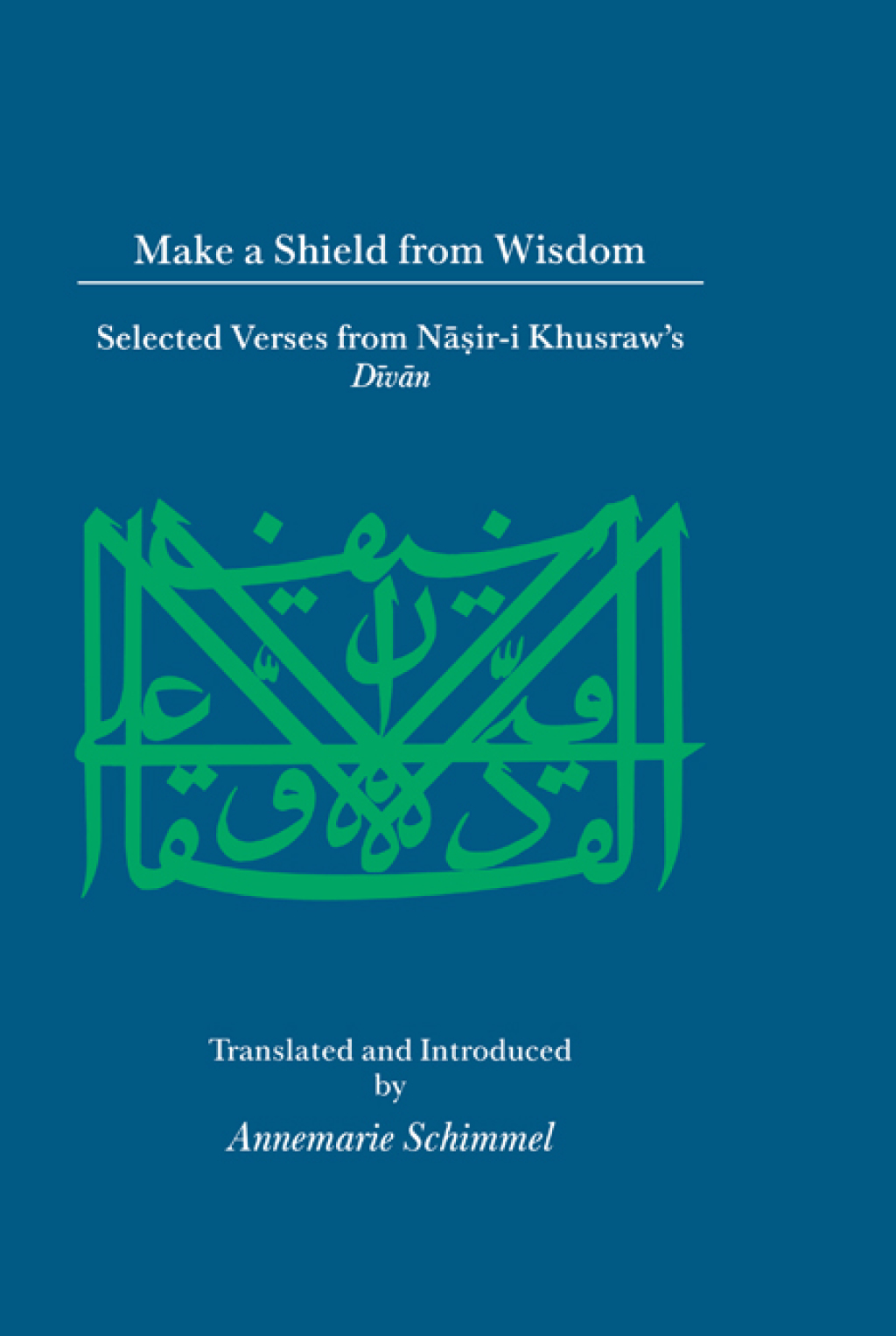 Make A Shield From Wisdom - 1st Edition (eBook Rental)
