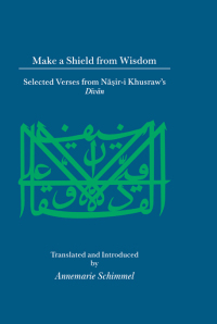 Imagen de portada: Make A Shield From Wisdom 1st edition 9780710304551