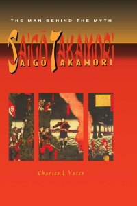 Cover image: Saigo Takamori - The Man Behind the Myth 1st edition 9780710304841