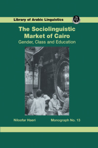 Cover image: Sociolinguistic Market Of Cairo 1st edition 9781138982437