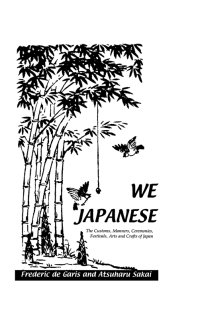 Cover image: We Japanese 1st edition 9780710307194