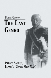 Cover image: Last Genro 1st edition 9781138979390