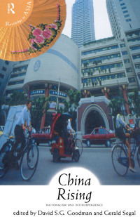 Cover image: China Rising 1st edition 9780415160285