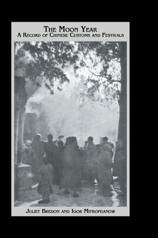 Imagen de portada: Moon Year 1st edition 9780710311375