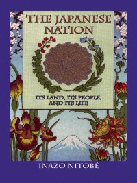 Cover image: Japanese Nation 1st edition 9780710311412