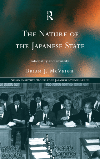 表紙画像: The Nature of the Japanese State 1st edition 9780415171069