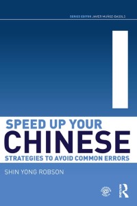 Imagen de portada: Speed Up Your Chinese 1st edition 9780415501521