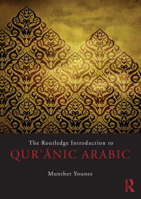 Omslagafbeelding: The Routledge Introduction to Qur'anic Arabic 1st edition 9780415508933